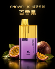 百香果